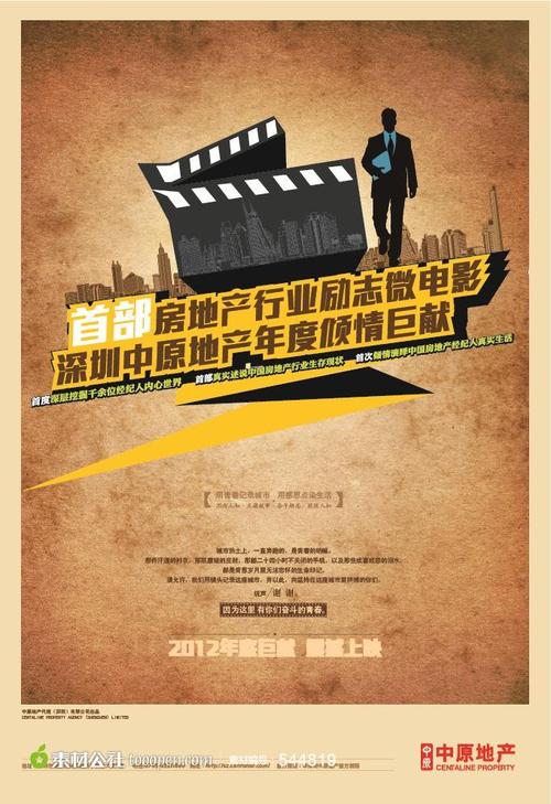 做个执业医师资格证