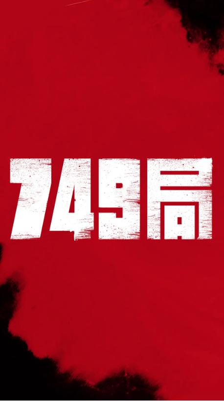 做个假诺思伍德大学文凭毕业证